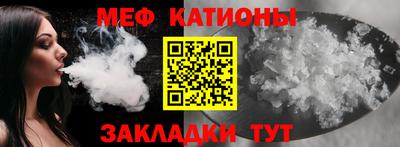 соль курить ск Мариинск