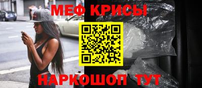 кокаин премиум Малоярославец