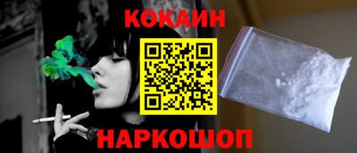 СК Малгобек