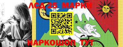 кокаин премиум Малоярославец