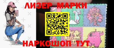 кокаин премиум Малоярославец