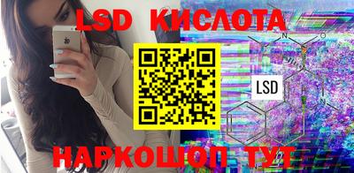 кокаин премиум Малоярославец