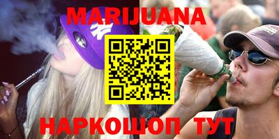 СК Малгобек