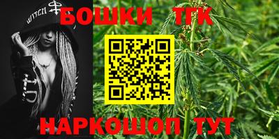 кокаин премиум Малоярославец