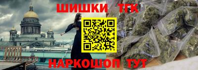 СК Малгобек