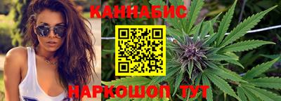 соль курить ск Мариинск
