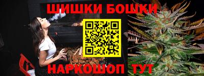 СК Малгобек