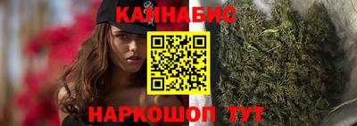 СК Малгобек