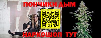 кокаин премиум Малоярославец