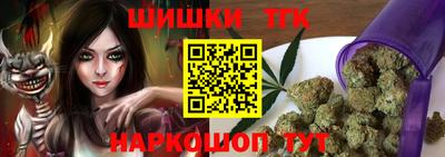 соль курить ск Мариинск