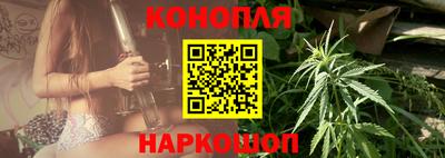 СК Малгобек