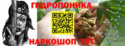 СК Малгобек