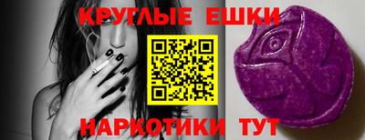 кокаин премиум Малоярославец