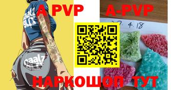 кокаин премиум Малоярославец