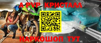 СК Малгобек