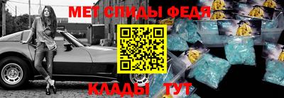 СК Малгобек