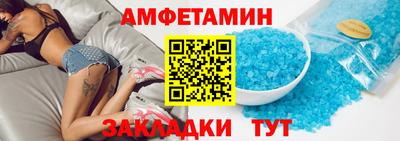 СК Малгобек