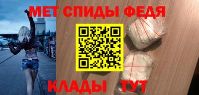 кокаин премиум Малоярославец