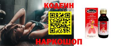 СК Малгобек