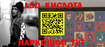 кокаин премиум Малоярославец