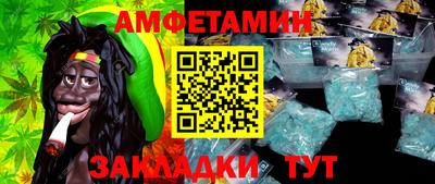 СК Малгобек