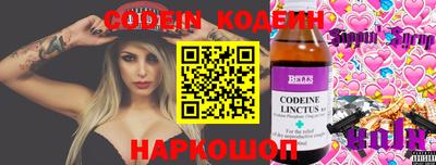 кокаин премиум Малоярославец