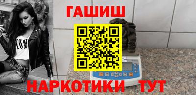 СК Малгобек