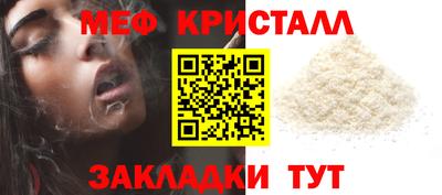 кокаин премиум Малоярославец